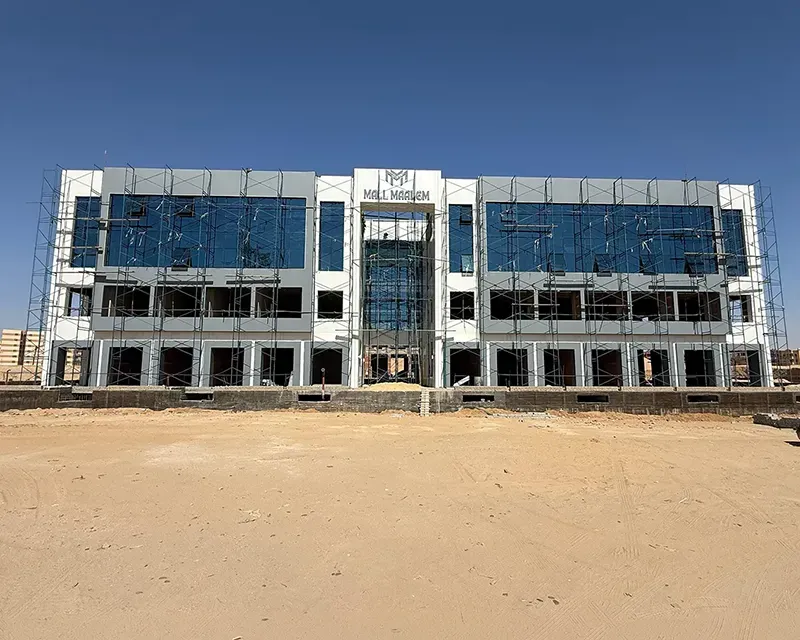 Mall Maalem New Obour City